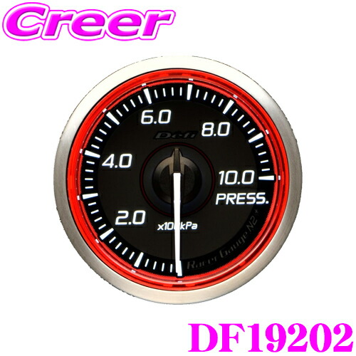 楽天市場】Defi Racer Gauge N2 Plus DF19902 Φ60 タコメーター