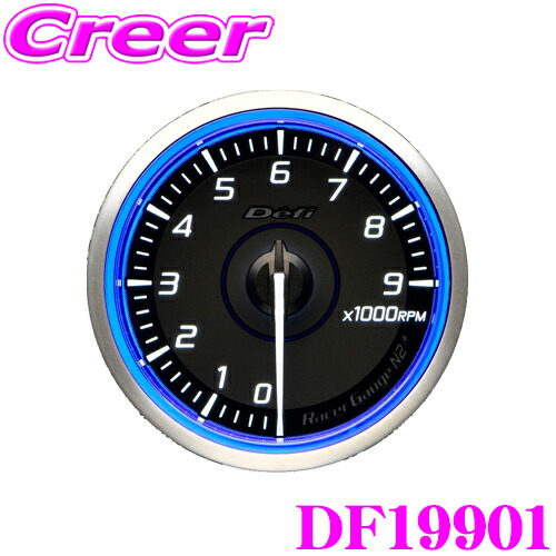 楽天市場】Defi Racer Gauge N2 Plus DF19801 Φ60 電圧計 10～15V ブルー ホワイト レーサーゲージ N2  プラス 日本精機 デフィ 単独動作 : クレールオンラインショップ