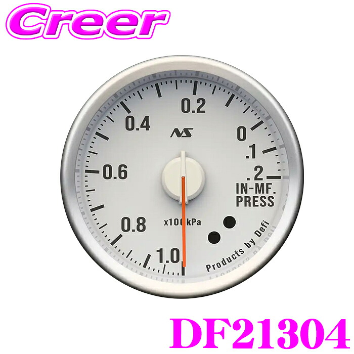 Defi インマニ計 DF21304 Defi-Link Meter ADVANCE RSII 文字板 白 / 照明色 90s レッド / -100kPa～+20kPa サイズ:Φ60 インテークマニホールドプレッシャー計 デフィ リンクメーター アドバンス アールエスセカンド｜クレールオンラインショップ