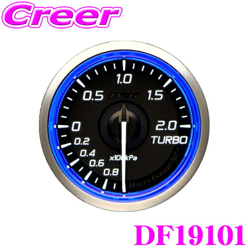 【楽天市場】＼最大P20倍のチャンス！！／【～8/7 14:59まで】 Defi Racer Gauge N2 Plus DF19501 Φ60  ターボ計 200kPa ブルー ホワイト レーサーゲージ N2 プラス 日本精機 デフィ 単独動作 : クレールオンラインショップ