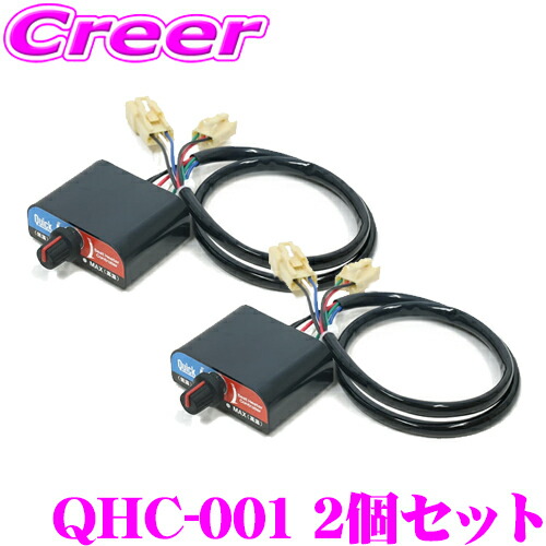 楽天市場】BLITZ ブリッツ POWER CON NA パワコン BPCN03 GR