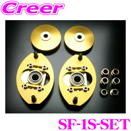 スズキ　ピロアッパー　シュピーゲル？ pums7-02.jpg