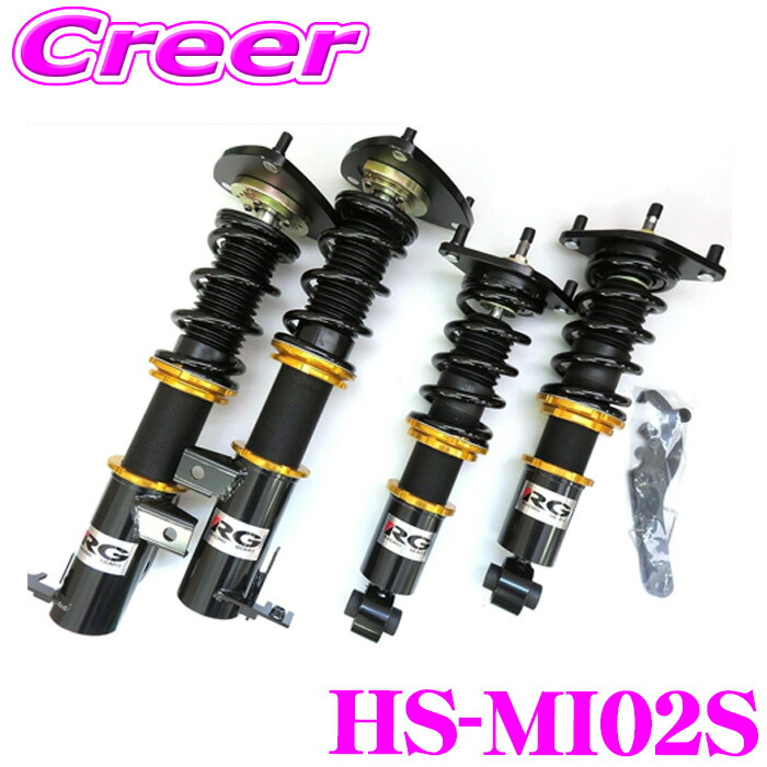 【ほぼ全品P2倍以上！ 4/18限定】 RG レーシングギア 車高調 HSダンパー ランサーエボリューション CP9A 全長調整式 減衰力15段調整式 アッパーマウント付属 耐久性UP スプリング オーバーホール対応 HS-MI02S 55,448円