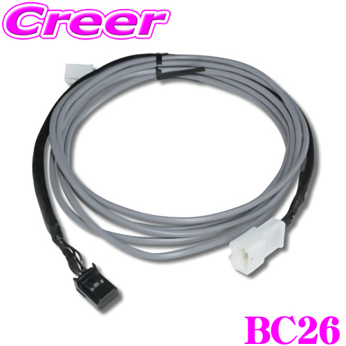 楽天市場】ビートソニック BC1 バックカメラアダプター 【純正