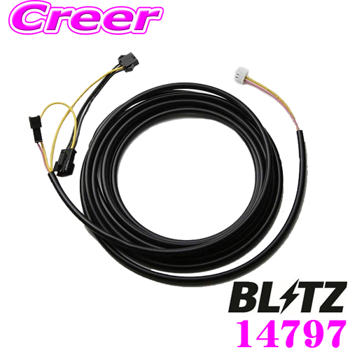 楽天市場】BLITZ ブリッツ POWER CON パワコン BPC23 スズキ JB64W