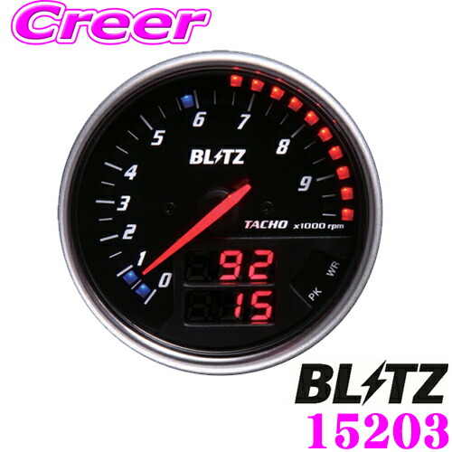 絶版品 HKS メーター　blitz ブリッツ　コントローラ　60π 絶版品 HKS メーター blitz ブリッツ コントローラ 60π - メルカリ