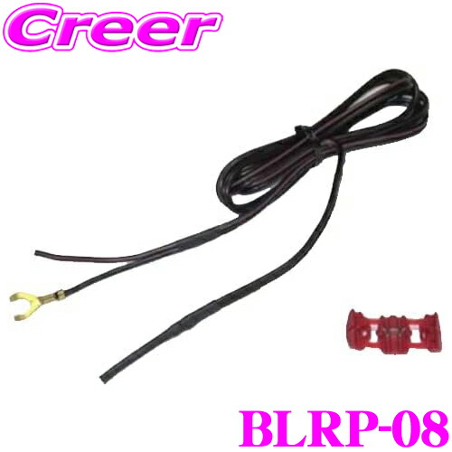 楽天市場】ブリッツ OBDIIアダプター OBD2-BR1A レーザー