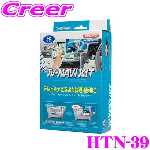 htn-39.jpg