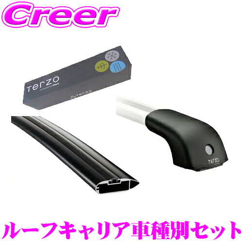 【本日19日まで！抽選で最大777,777ポイント】 TERZO 日産 P15 キックス(ルーフレール付車)用 エアロルーフキャリア取付4点セット 【ホルダーDR24＆バー(ブラック)EB84AB&バーEB76AB＆フットEF101Aセット】 テルッツオ ボルトオン