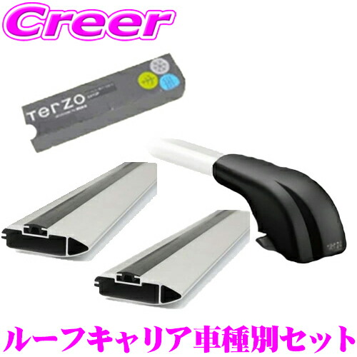 楽天市場】【確率50％で最大10,000ポイント還元！】TERZO トヨタ 