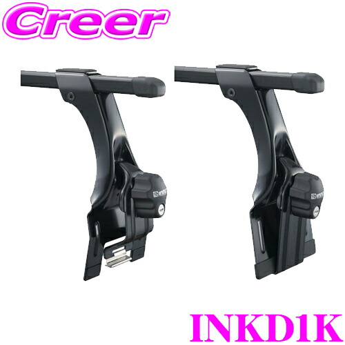 楽天市場】カーメイト INNO(イノー) INKD1K スクエアベースステー