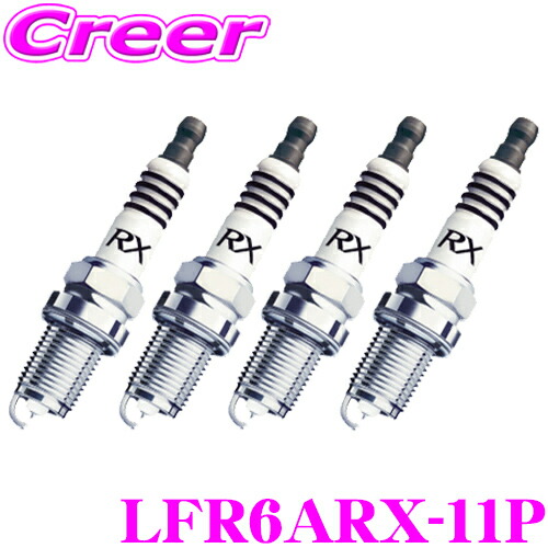 【未使用】HONDA｜NGK　U5384 イグニッションコイル 3個セット 楽天市場】NGK イグニッションコイル U5384 3本セット ホンダ