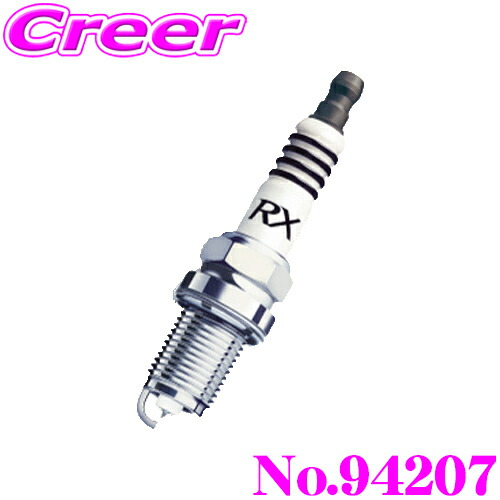 NGK 95515 プレミアムRXプラグ 8本セット新品 未使用 312tPXF6L7L.jpg_BO30,255,255,