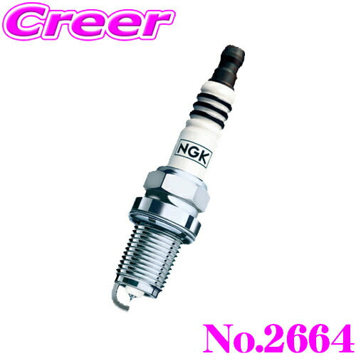 【ひろ】 NGK スパークプラグ 6本セット BCPR6EIX-11P BCPR6EIX-11P イリジウムMAXプラグ 1個 NGK(日本特殊陶業
