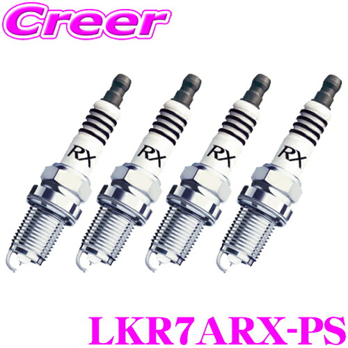 NGK プレミアムRX スパークプラグ LKR7ARX-P　６本新品 楽天市場】【早い者勝ち！最大2000円OFFクーポン配布 ～8/5迄