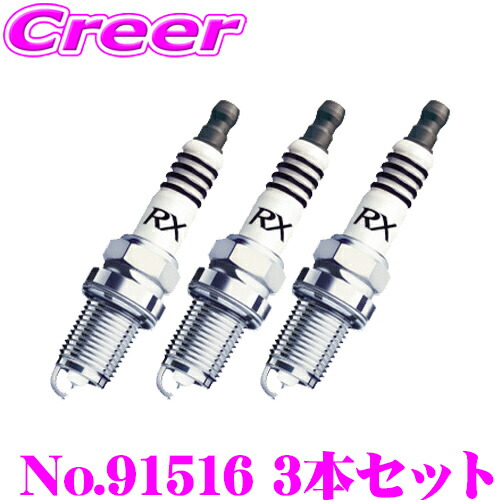 NGK U5157 ジムニー　ラパン　ワゴンR エブリィ　イグニッションコイル Amazon | NGK イグニッションコイル エヴリイ DA64V/DA64W H22.5