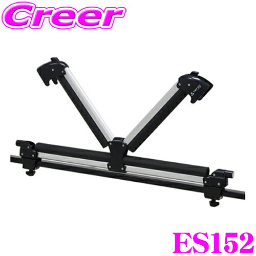 楽天市場】TERZO テルッツオ ES139SL スキースノーボード