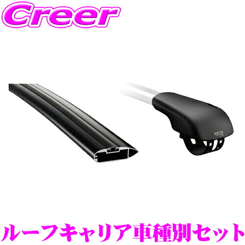 【最大P10倍】ダイヤ&プラチナ会員限定!今がお得!~7/26 01:59迄 TERZO スバル GP7/GPE XV(ルーフレール付車)用 エアロルーフキャリア取付3点セット 1台分 【フットEF103A&バー(ブラック)EB84AB&EB84AB セット】 テルッツオ|クレールオンラインショップ