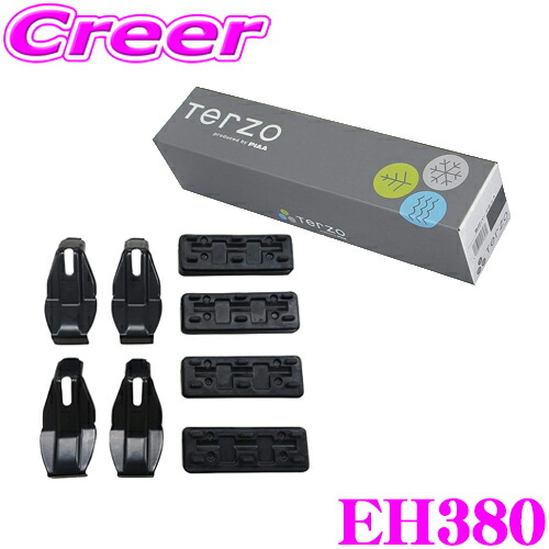 ★TERZO■LW3W先代MPV用ベース キャリアLW5W◆EF14BL + EH264★