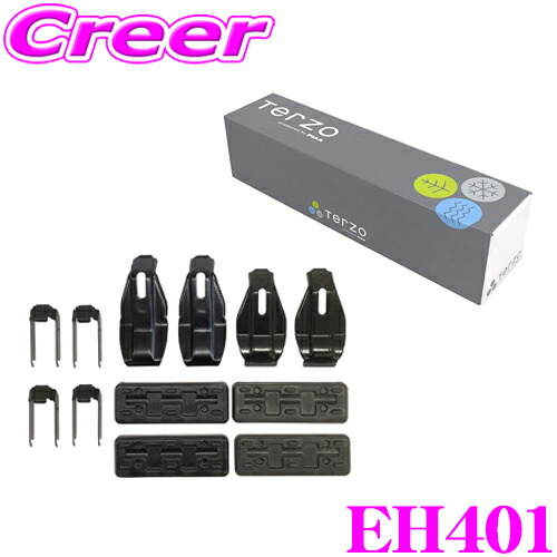 ベースキャリア キジマ フロントキャリア ホンダ系スクーター DIO Z4 210-2764