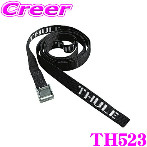 スーリー ウイングバーエッジM TH9582 Thule（スーリー）ウイングバー エッジ M 9582 TH9582 2本セット