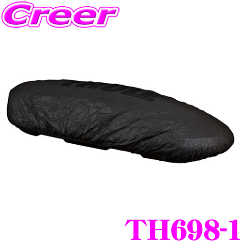 【美品】THULE TH6358 フォースXT XL ブラックです。 Thule Force THULE スーリー ルーフボックス 500リットル