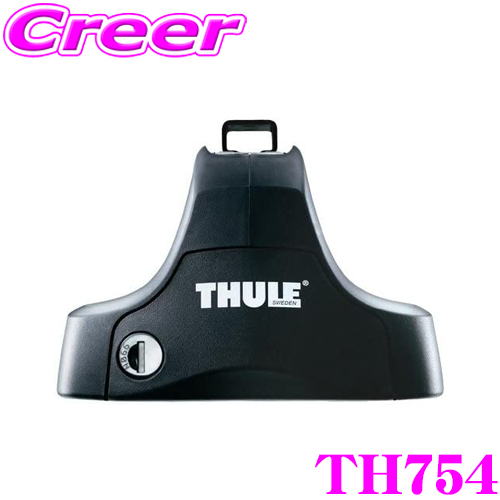 楽天市場】【12/4〜12/10はエントリー+3点以上購入でP10倍】 THULE