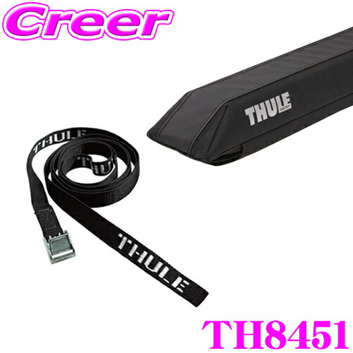 楽天市場】【世界最高水準の安全性!!安心の最長5年保証!!】 THULE 