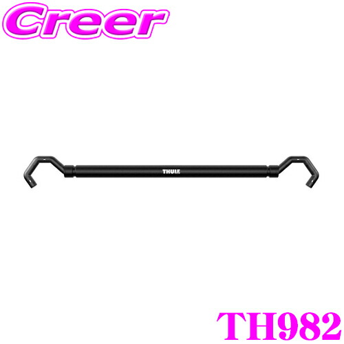 THULE スーリー ClipOn(クリップオン) サイクルラック TH9104 Thule（スーリー） リアドアサイクルキャリア ClipOn（クリップ
