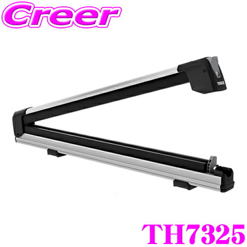 スーリー ウイングバーエッジM TH9582 th9582b.jpg
