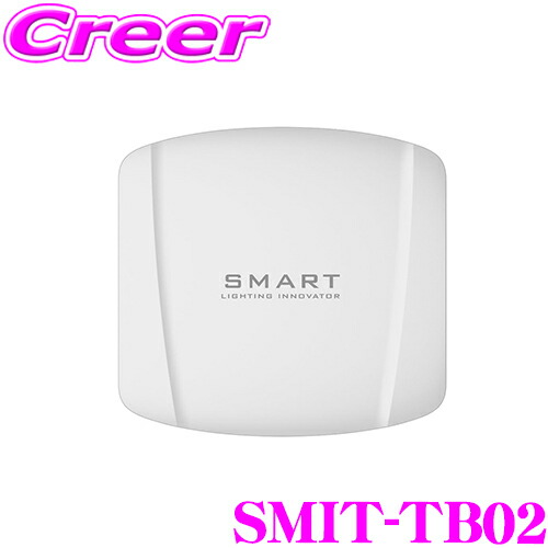 SmartT-box SMIT-TB01 Androidアプリ対応 楽天市場】Smart/スマート T-BOX SMIT-TB01 Androidシステム