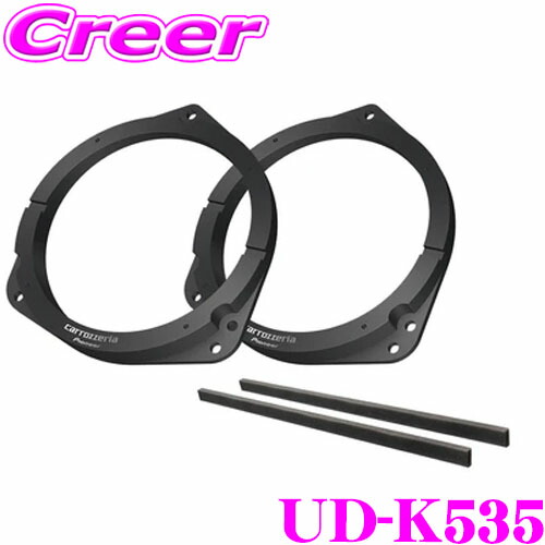 楽天市場】【まとめ買いなら今！選べる3つの先着クーポン