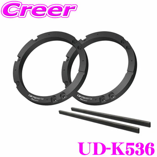 楽天市場】UD-K536 pioneer パイオニア carrozzeria