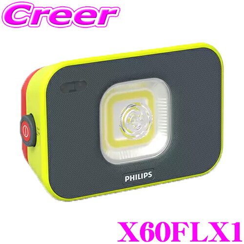 スマートスピーカー LEDライト付き 61ZxJg-lluL._AC_UF350,