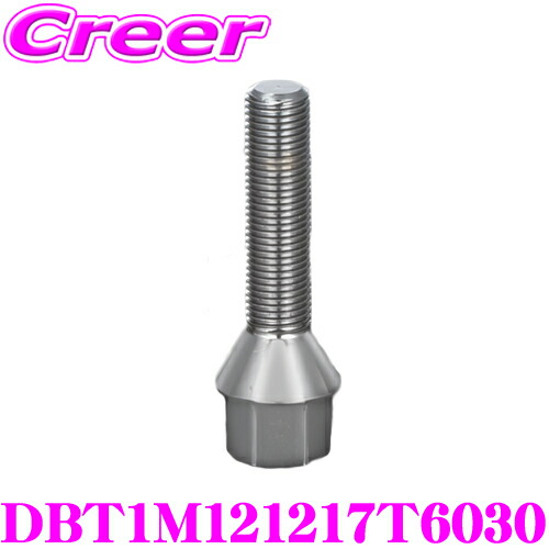 ケースペック DBT1M121217T6030 輸入車用 ワイドトレッドスペーサー 取付ボルト 10本セット 汎用 首下長さ:30mm ボルト径:M12 ネジピッチ:P1.25 デジキャン ワイトレ アルミ 高強度 ドレスアップ カスタム パーツ ネジ ツライチ