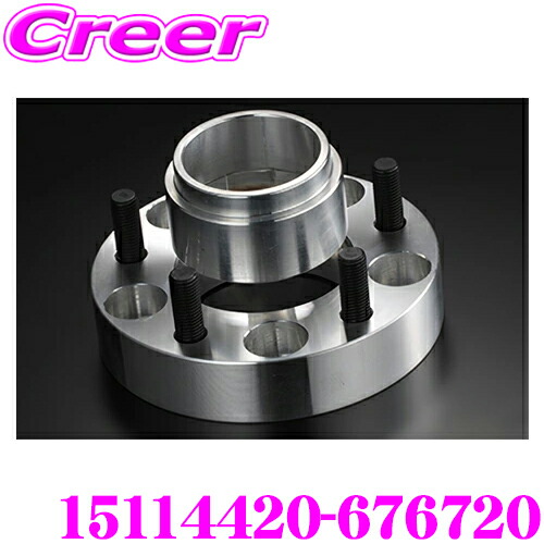 ケースペック 15114420-676720 ワイドトレッドスペーサー ＆ ハブリングセット 厚み：20mm 4H ハブ外径/内径:67mm/67mm 汎用 デジキャン ワイトレ アルミ鍛造 高強度 ドレスアップ カスタム パーツ