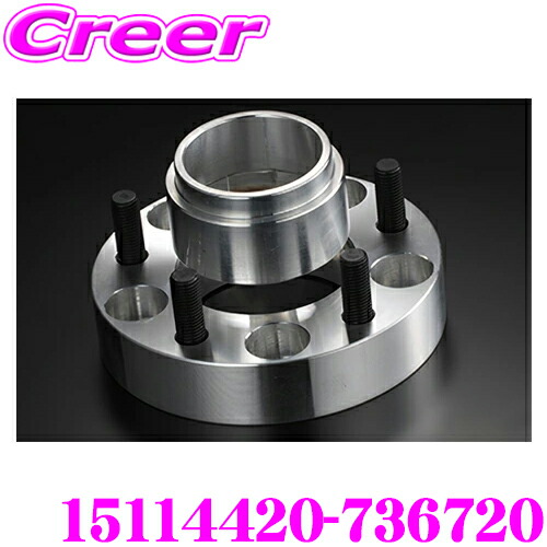 ケースペック 15114420-736720 ワイドトレッドスペーサー ＆ ハブリングセット 厚み：20mm 4H ハブ外径/内径:73mm/67mm 汎用 デジキャン ワイトレ アルミ鍛造 高強度 ドレスアップ カスタム パーツ