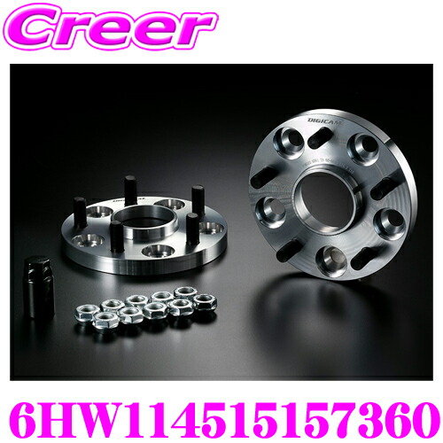 楽天市場】【36H限定】今だけ！ポイント10倍ビートソニック SLX-7000R