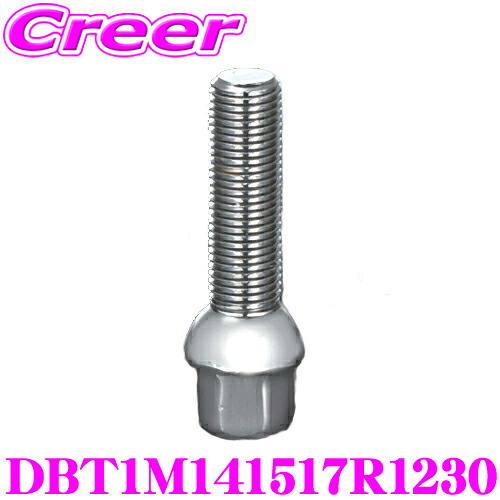 ケースペック DBT1M141517R1230 輸入車用 ワイドトレッドスペーサー 取付ボルト 10本セット 汎用 首下長さ:30mm ボルト径:M14 ネジピッチ:P1.5 デジキャン ワイトレ アルミ 高強度 ドレスアップ カスタム パーツ ネジ ツライチ