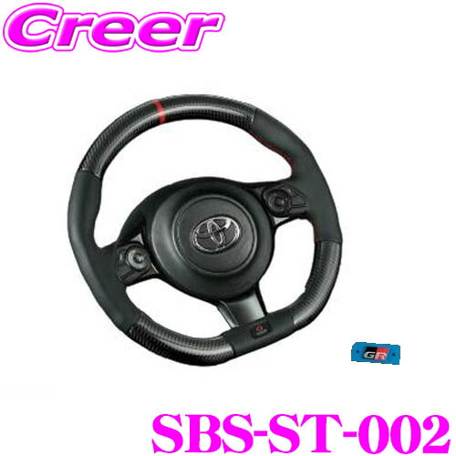 楽天市場】【ほぼ全品P2倍以上☆お得な3日間！】シルクブレイズ SBS-ST