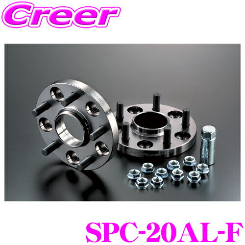 ケースペック SPC-20AL-F ワイドトレッドスペーサー 車種専用ハブリング付 ハブ径:60mm 厚さ:16mm (フロント用) トヨタ 20系 アルファード / ヴェルファイア 2WD車 専用 デジキャン ワイトレ アルミ 高強度 ドレスアップ カスタム パーツ ツライチ｜クレールオンラインショップ