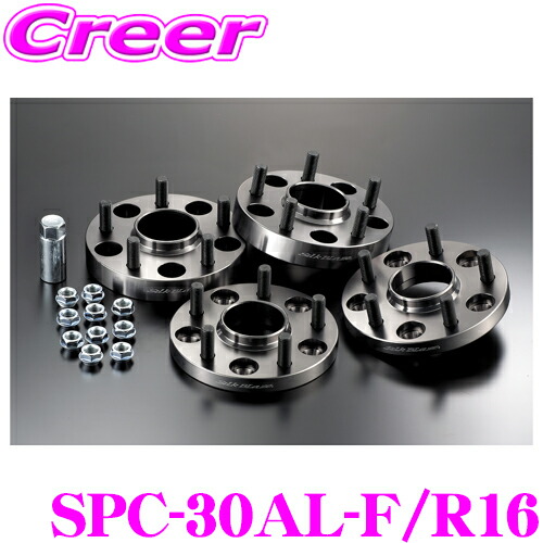 ケースペック SPC-30AL-F/R16 ワイドトレッドスペーサー 車種専用ハブリング付 ハブ径:60mm 厚さ:16mm F/R共用 トヨタ 30系 アルファード / ヴェルファイア (H27/01~H29/12)専用 デジキャン ワイトレ アルミ 高強度 カスタム パーツ ツライチ|クレールオンラインショップ