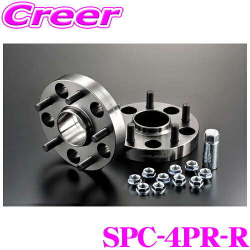 ケースペック SPC-4PR-R ワイドトレッドスペーサー 車種専用ハブリング付 ハブ径:60mm 厚さ:22mm (リア用) トヨタ 40系 プリウスα 純正16/17インチ アルミホイール専用 デジキャン ワイトレ アルミ 高強度 ドレスアップ カスタム パーツ ツライチ 11,388円