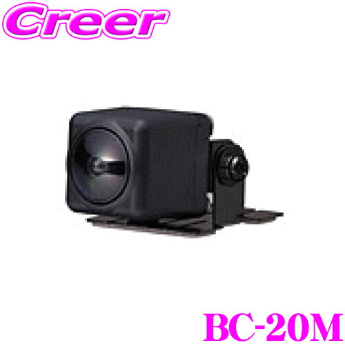 bc-20m.jpg