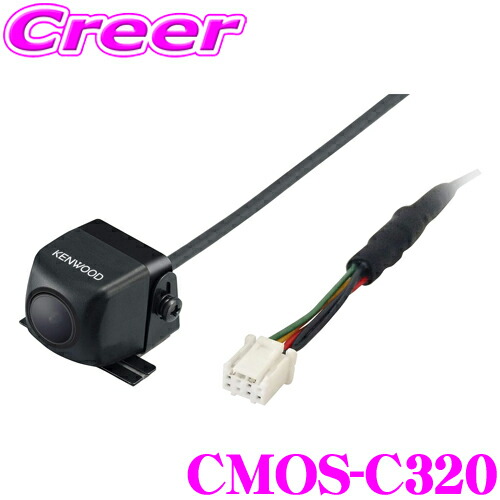 【楽天市場】ケンウッド CMOS-C230 MDV-Z904/MDV-Z704/MDV 