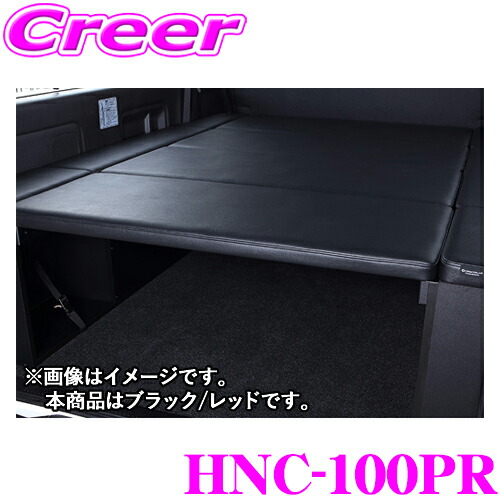 craftplus-hnc-100pr.jpg