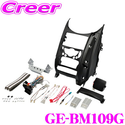 楽天市場】カナテクス（Kanatechs) 品番：GE-BM109G BMW ミニ