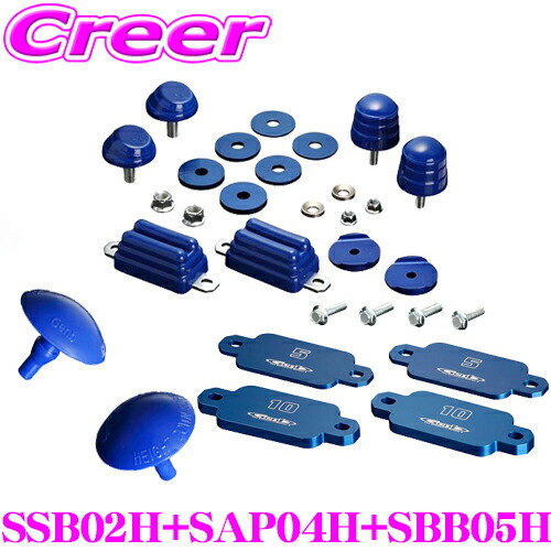 楽天市場】【店内ほぼ全品P2倍以上】お買い得のチャンス【18-19日限定