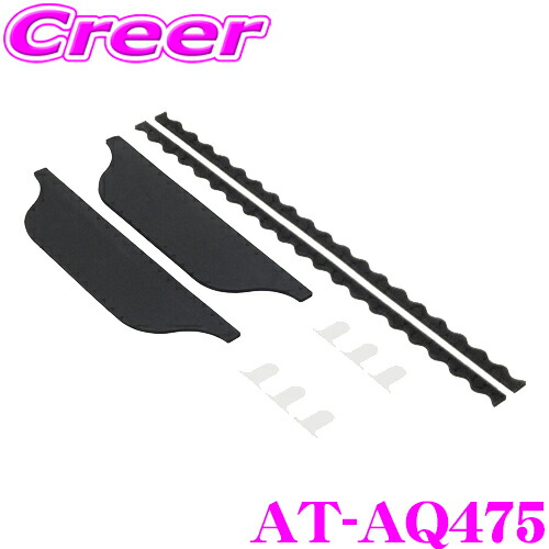 UD-K521 高音質インナーバッフル　2セット新品未使用品 楽天市場】カロッツェリア UD-K5212 高音質インナーバッフル