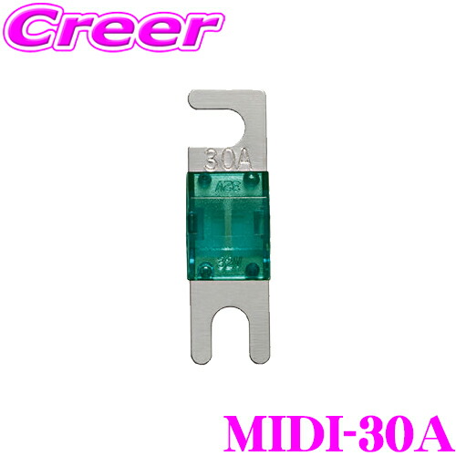 TP5倍 送料込!オーディオテクニカ TFB-40MIDI 3方向1in4outヒューズブロック TFB-40MAXI｜車載関連製品：イクイップメント｜オーディオテクニカ